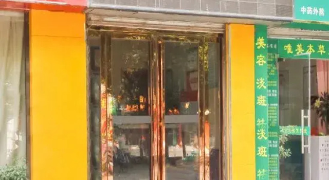 Oyo Mingshiyuan Hotel, Prenota Hotel Lu'an Anhui