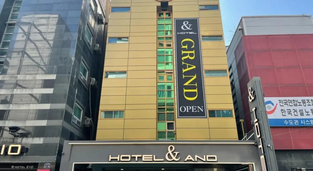 Suwon (Ingye-Dong) Hotel &, Забронировать Отель Сувон Кёнгидо, рядом с Hyowon Park