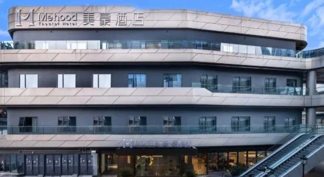 Mehood Hotel (Yangzhou Jinghuacheng Railway Station)