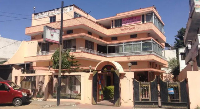 Akriti Guest House