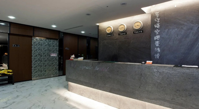 UZ Hostel