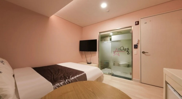 Chungju the Byeol, Prenota Hotel Chungju Chungcheongbuk-Do