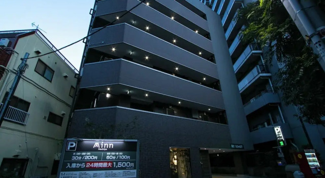 Randor Residence Tokyo Annex, Book Apartment Arakawa Tokyo