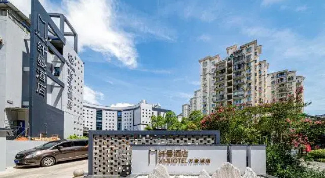 Xianman Hotel, Rezerwuj Hotel Hotele w Nanning z parkingiem, Parking