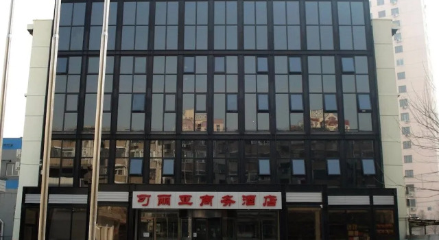 Corea Business Hotel - Beijing