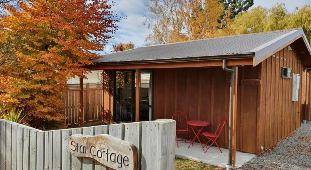 Коттедж Star Cottages