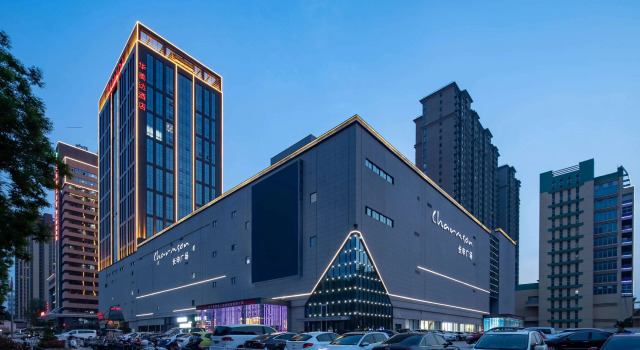 Ramada by Wyndham Luoyang Downtown, Rezervasyon Otel Xi Gong Luoyang