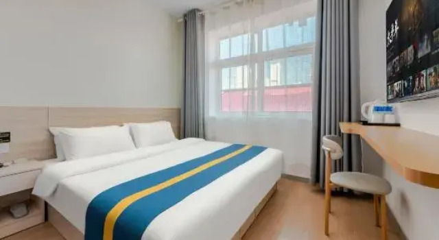 Люкс Comfort Huanwan Business Hotel