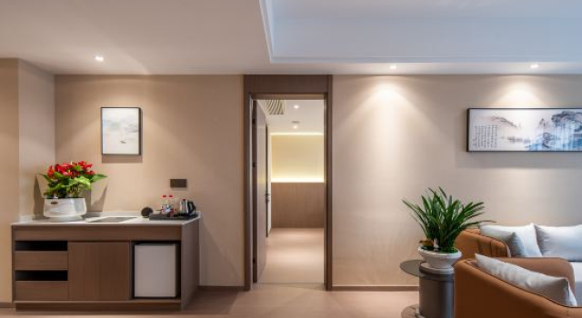 Rezen Select, Prenota Hotel Huangshan 