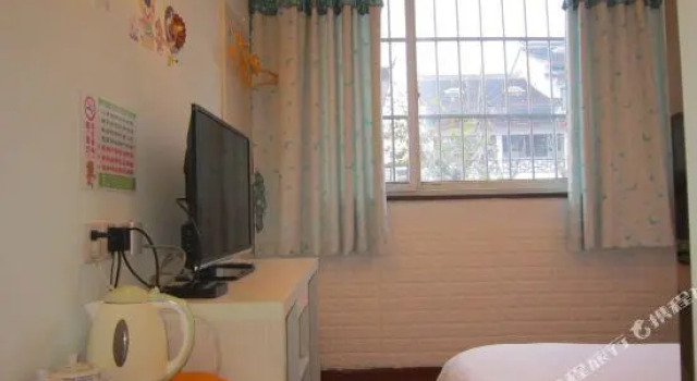 Shilin Hostel (Suzhou Pingjiang Road Zhuozhengyuan), Book Hostel / Vandrerhjem Hostels i Suzhou, Hostel / Vandrerhjem