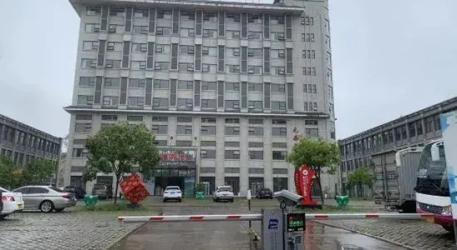 Jianshi Yuantai Hotel, Забронировать Отель Отели Округа Эньши с парковкой, Парковка