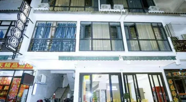 Fanyue Holiday Homestay, Book Hotel Hengyang 