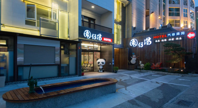 Четырёхместный семейный номер Standard Garden Spring Hotel