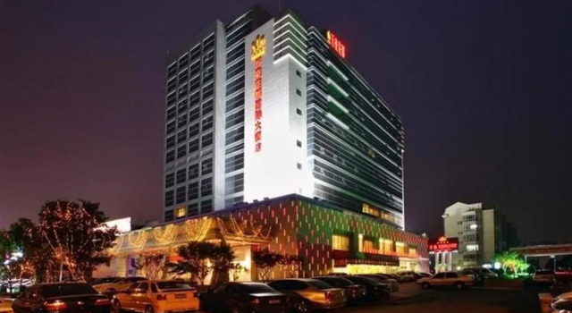Warrdo Hotel - Changzhou, Book Hotel Hoteller i Tianning med parkering, Parkering