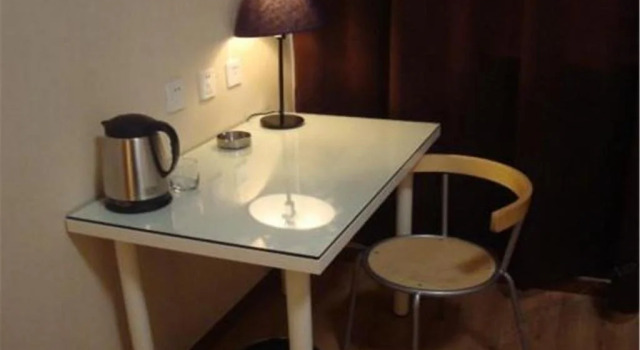 Tegu Holiday Inn, Book Hotel Pinggu Beijing Area