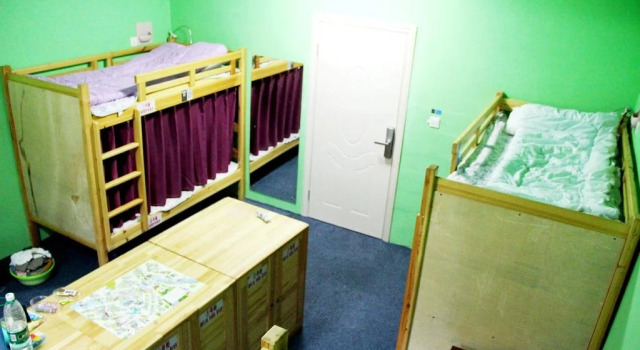 Changsha That Year Of February Youth Hostel