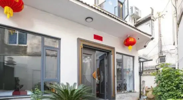Wuyuan Zhoujia Courtyard (Xiangao Xihu Dang Block), Rezerwuj Hotel Shangrao Jiangxi
