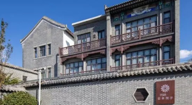 Floral Hotel·Luxury Yunben Hotel (Weihai Huancuilou Shop), Забронировать Отель Бизнес-отели Шаньдун, 4* 5*
