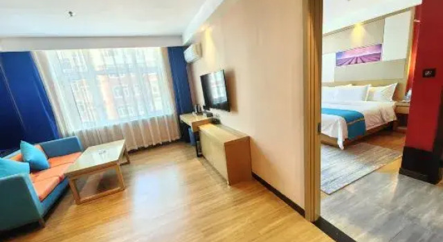 Люкс Business Suihua Runheng Boutique Hotel