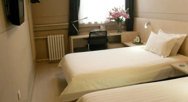 Двухместный номер Standard JinJiang Inn Xian Keji Erlu Software park
