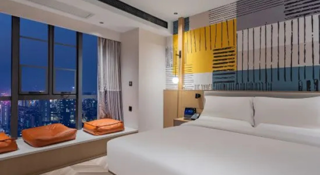 Люкс Deluxe Ni Hao Hotel (Yichang Xingguang Tiandi)
