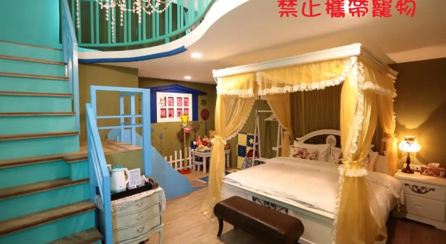 Номер Deluxe Aria 2 Home