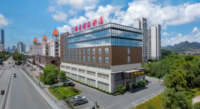 Jinhao International Hotel (Liuzhou Five-Star Pedestrian Street Diwang Xintiandi Branch), Prenota Hotel Liuzhou Guangxi