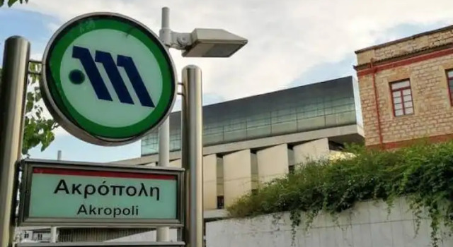Апартаменты Acropolis Museum Studios