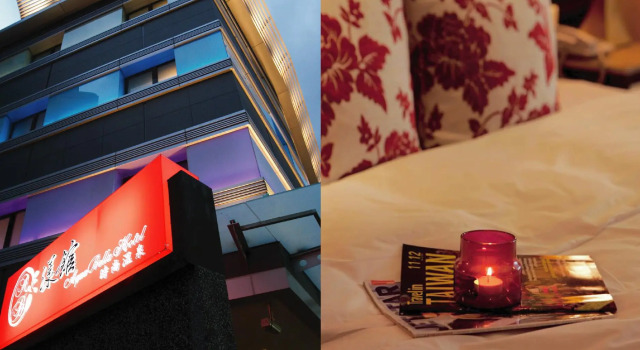 Двухместный номер Standard Aqua Bella Hotel