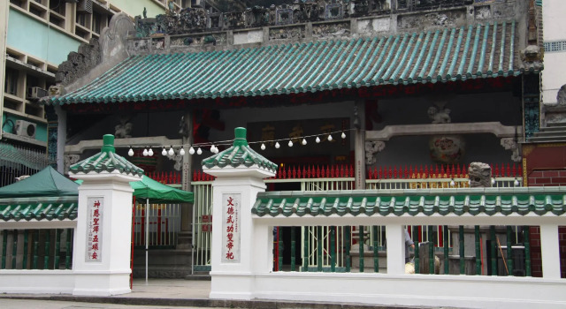 YHA Sze Lok Yuen Tai Mo Shan Youth Hostel, Boek Hostel Tsuen Wan Hongkong