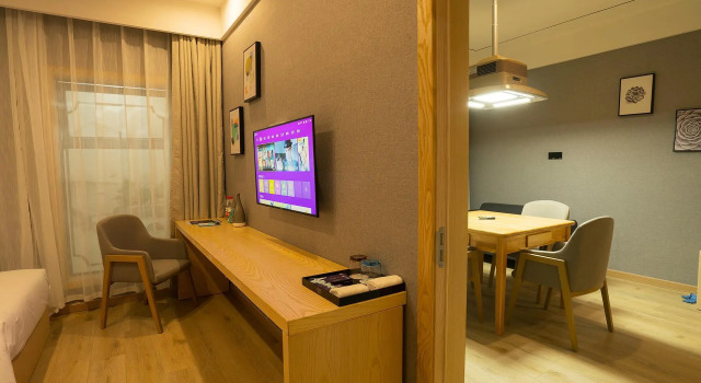 Люкс Deluxe Xana Lite·Nantong Development Zone Xinghu Block 101 Square
