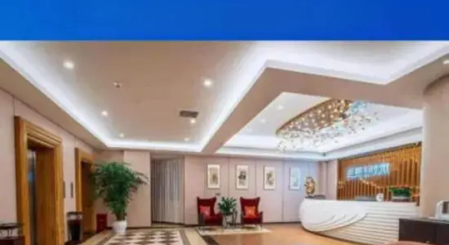 Huaihua Hou Xi Time Hotel, Prenota Hotel Hotel a Huaihua con parcheggio, Parcheggio
