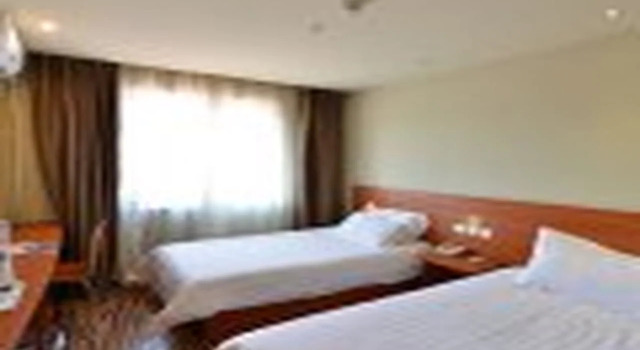 Goldmet Inn Beojing Capital Airport Xinguozhan, Varaa Hotelli Shunyi Beijing Province