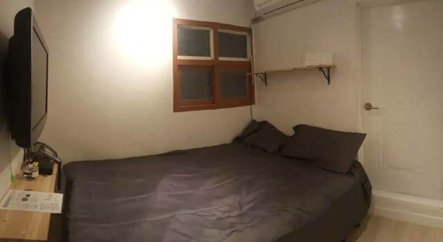 Yeongdeungpo Dadareum Guest House