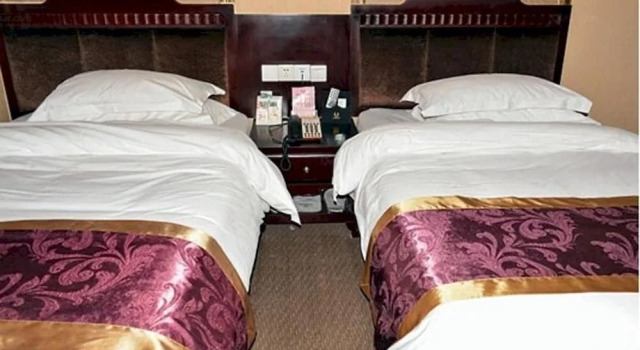 City Garden Hotel, Rezerwuj Hotel Donghu 
