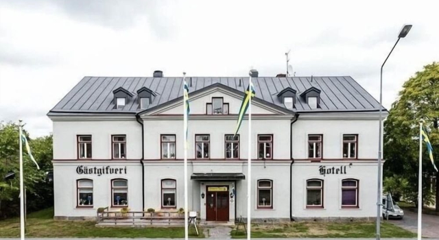 Forshagahotell gästgiveri, Prenota Ostello Forshaga 