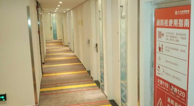 7 Days Inn·Guiyang North Railway station, Rezervasyon Otel Guiyang ucuz oteller