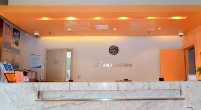 Jinjiang Inn Wuhan Xudong Avenue, Varaa Hotelli Hongshan District 