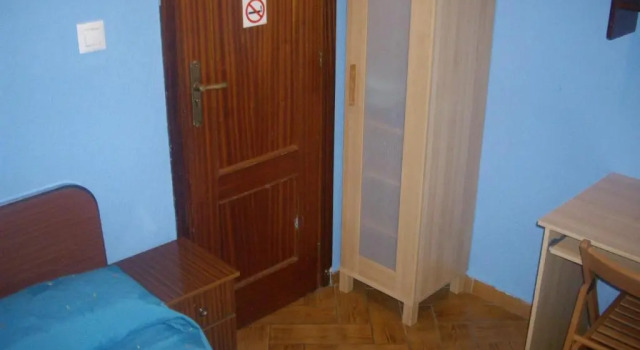 Номер Standard Hostal Pacios