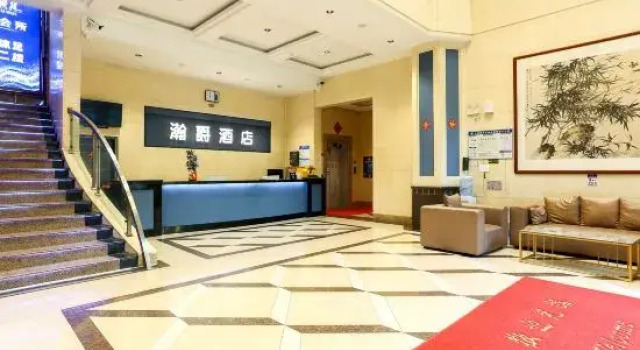 Huizhou Hanjue Hotel, Rezervasyon Otel Guangdong otoparklı oteller, Otopark