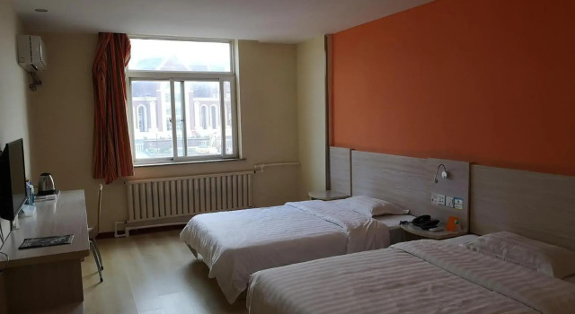 7Days Inn Yantai Development Zone Beach, Забронировать Отель Фушань 