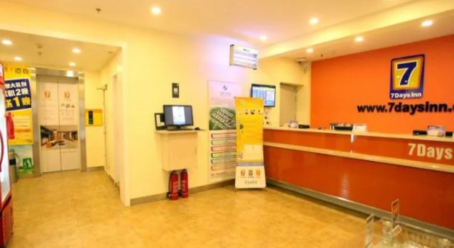 7Days Inn Anshan Bus Station