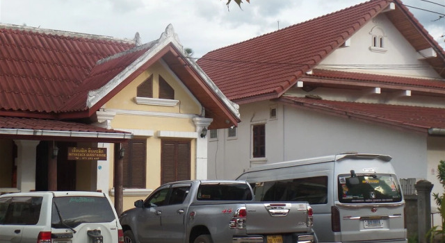 Inthasak Guesthouse