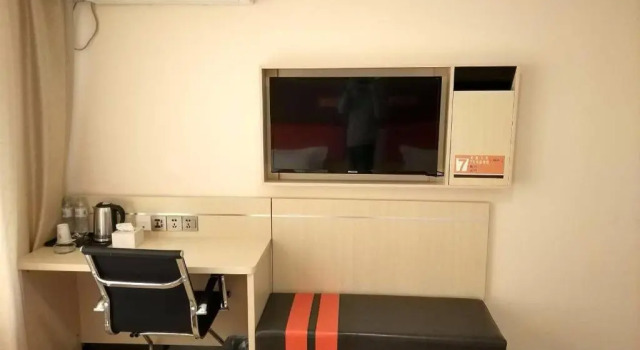 7Days Premium Binzhou Boxing Zina International Studios Branch, Foglalás Szálloda Boxing Santung