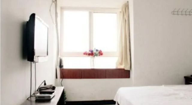 Xian Juncheng Inn, Book Hotel Beilin 
