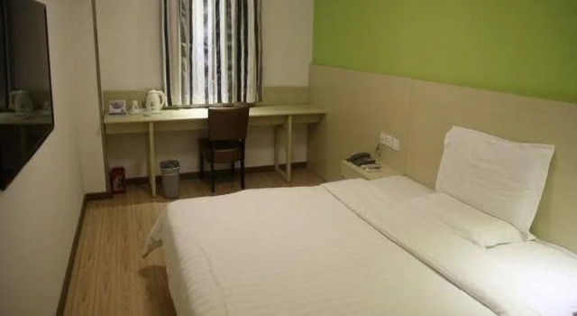 7 Days Inn Dalian Xinghai Park Wanda Plaza Branch