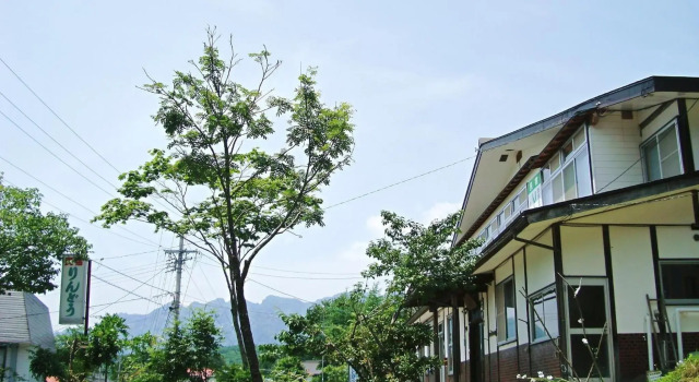 Togakushi- Kogen Minshuku Rindo, Book Guesthouse Nakano Tokyo