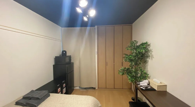 Номер Standard Luna Heights Miyake by Tranova