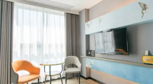 Люкс Business Magnotel Hotel of Xuancheng Ningguo Xianxia Road