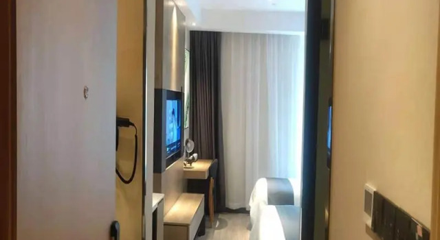 UP AND IN Hotel Tianjin Dongli District Konggang Huaming Town, Rezerwuj Hotel Dongli 